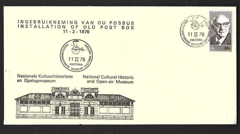 RSA Cover - Installation of Old Post Box Museum