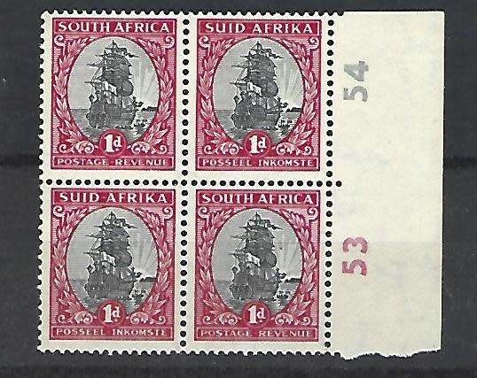 RSA - Union - SACC 134 - Variety- small red spot in sun-ray