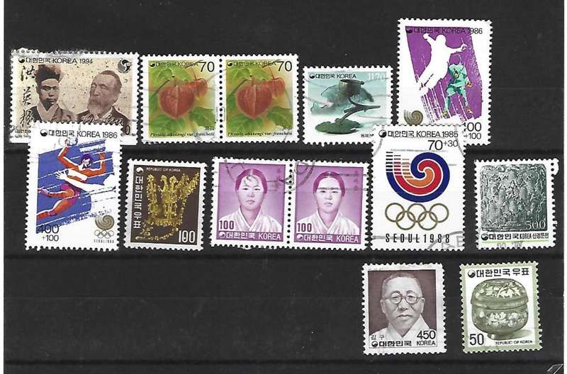Korea - set of used stamps