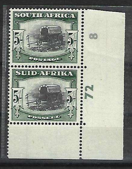 Union of SA - SACC 121 - Hyphenated series- 5s Variety - Doctor blade through both stamps