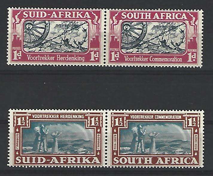 Union of SA - SACC 79-88 - Voortrekkers - Variety - Three Rivets in wheel rim