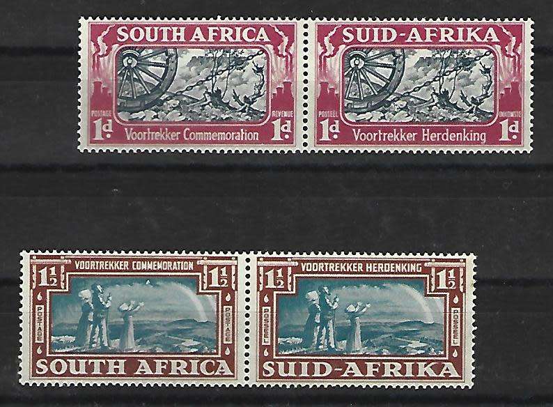 Union of SA - SACC 79-80 - Voortrekkers  - Mint hinged