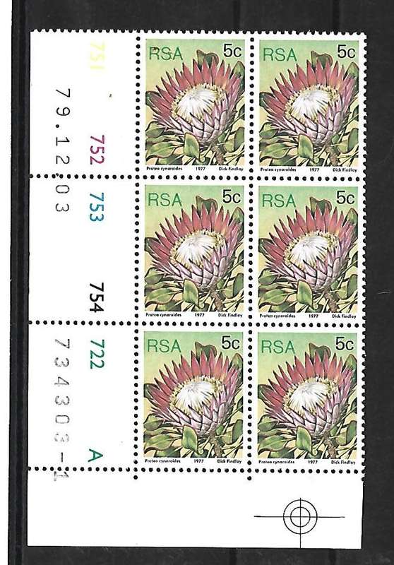 RSA SACC 422 - 5c Protea series- Variety- Dropped RSA