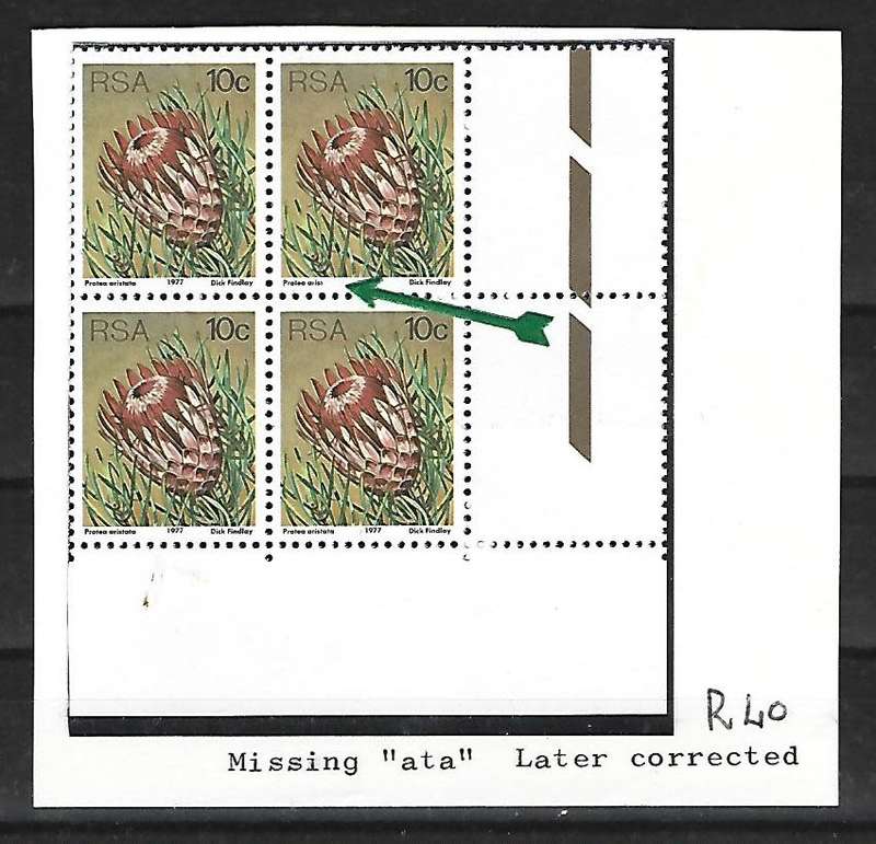 RSA SACC 427 - 10c Protea series- Variety- Missing "ata"