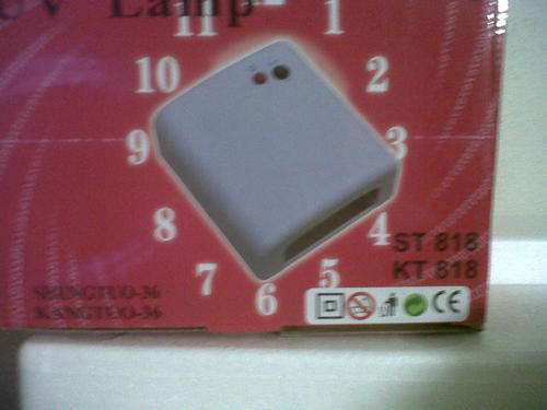 UV LAMP 36 WATT