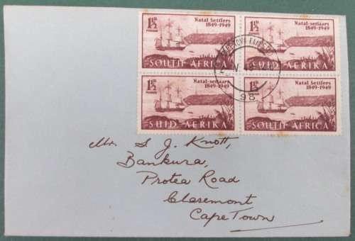 SOUTH AFRICA - NATAL SETTLERS 1849 - 1949 CENTENARY