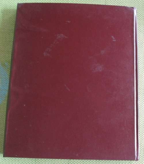 STAMP ALBUM
