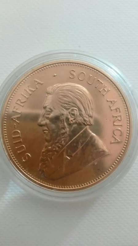 1 OUNCE GOLD KRUGERRAND 1967-- beautiful coin