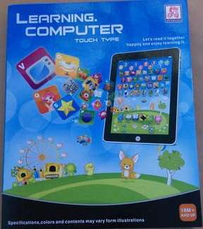 Learning Computer - R1 Start