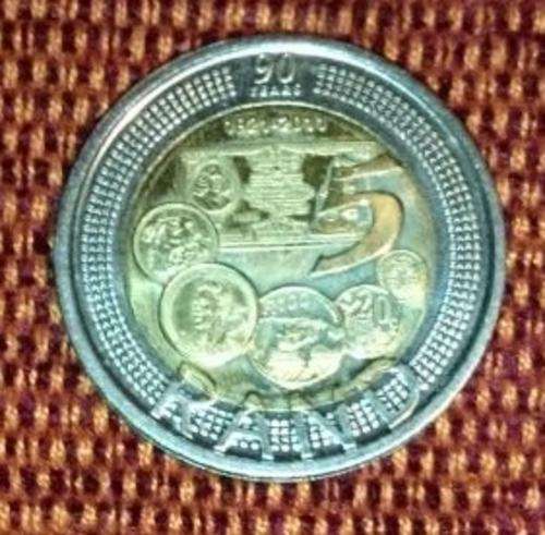 2011 - R5 SARB Coin - Low R1 Start