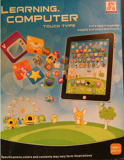 Kids Learning Educational Comp Touch Type - R1 Start
