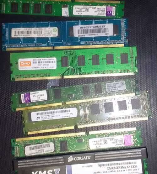 7 x 4GB Ram Technician Edition, Upgrade PC, Custom Build PC, 100% Working, PC3 10600, Gaming