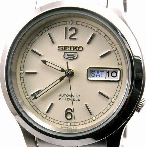 WOW!! SEIKO 5 Day Date Fully Automatic 21 jewels stunning and ellegant Ivory dial**Brand New**R3999.