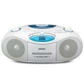 Sanyo Portable Radio / CD Player MCD-ZX530F