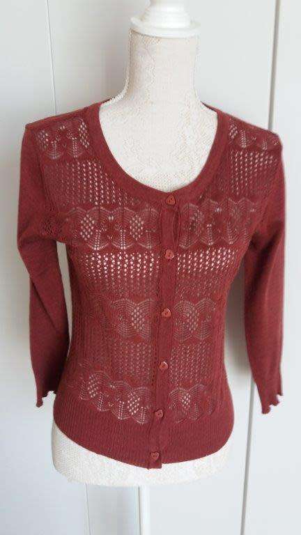 SUMMER CARDIGAN