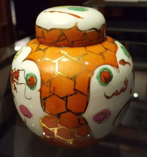 Hand painted Chinese porcelain Ginger jar