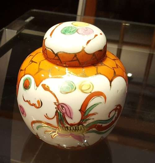 Hand painted Chinese porcelain Ginger jar