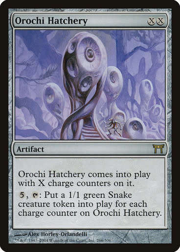 Magic The Gathering - 72-card Instant Collection (includes 12 Rares) - ARTIFACT COLLECTION 6