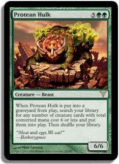 MAGIC THE GATHERING - 150 Card Value Pack No.11