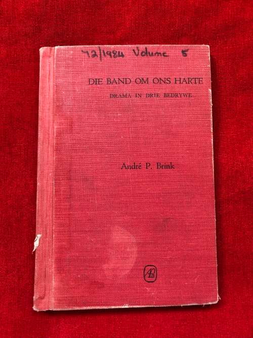 Andre Brink First Editions