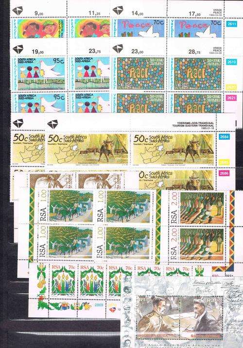 South Africa - SA Control Blocks/Strips  as per 2 scans