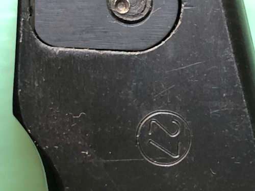 Rare AK Bayonet