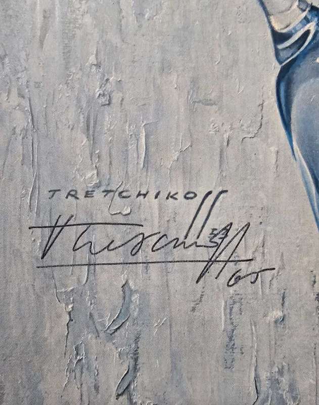 Vintage Valdimir Tretchikoff Original Art Print - Signed by Artist in person.