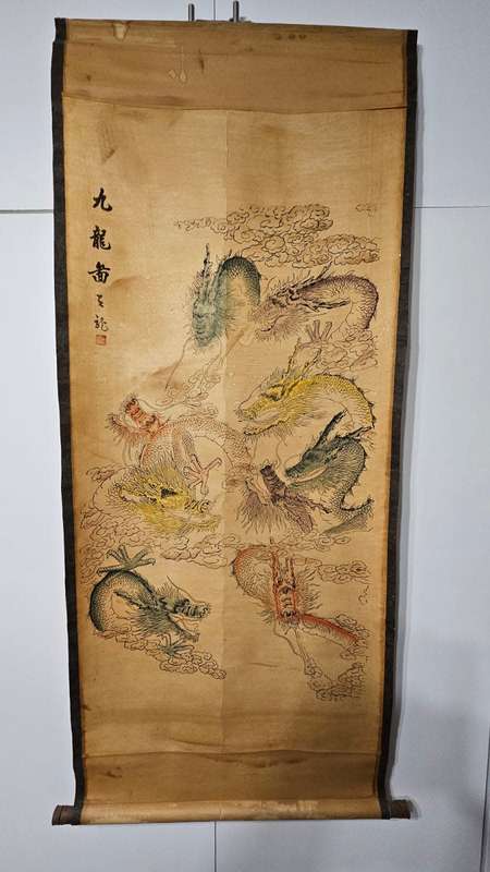 Vintage Chinese Scroll Art - DRAGONS - RARE COLLECTIBLE