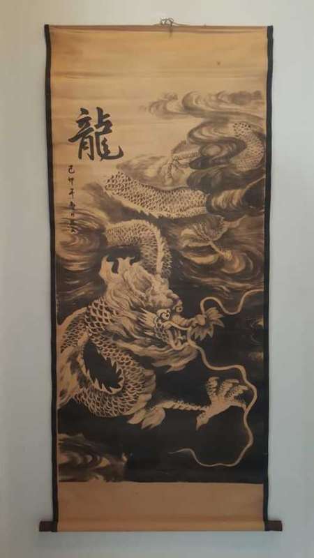 Vintage Chinese Dragons Scroll Art