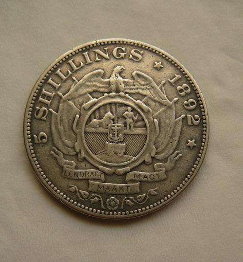VERY SCARCE *** 1892 ZAR Double Shaft CROWN 5 SHILLING ***ONLY 4327 minted !!