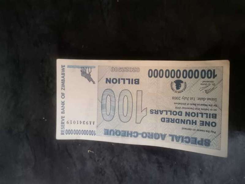 Zimbabwe 100 Billion Dollars Special Agro Cheque, 2008, P-64, Used