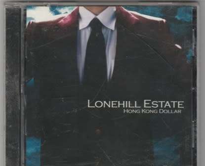 Lonehill estate - Hong Kong Dollar