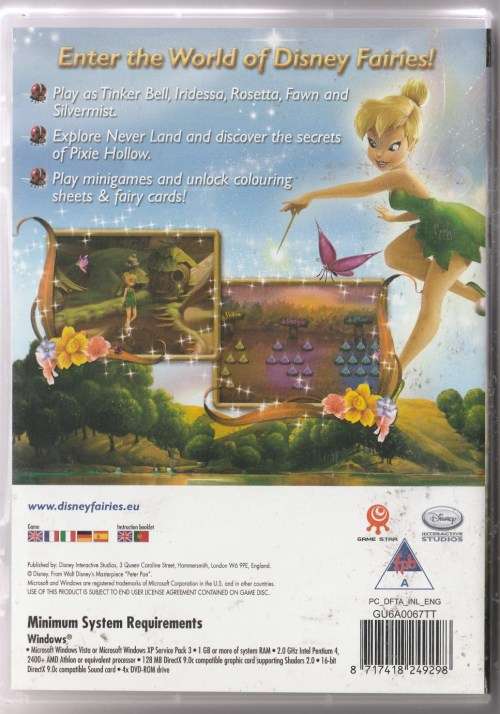 Tinkerbell's adventure - PC game