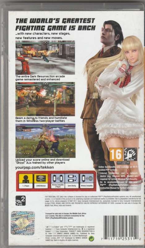 Tekken: Dark Resurrection