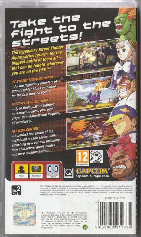 Street fighter - Alpha3 max