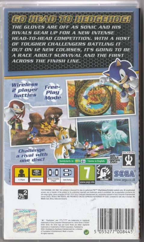 Sonic rivals 2