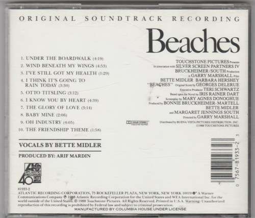 Beaches - Soundtrack