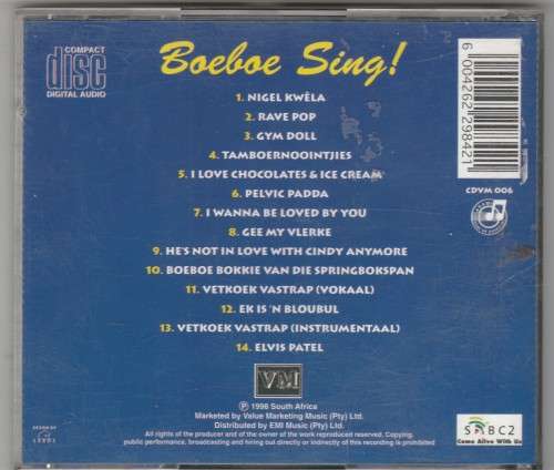 Vetkoek Paleis - Boeboe sing!