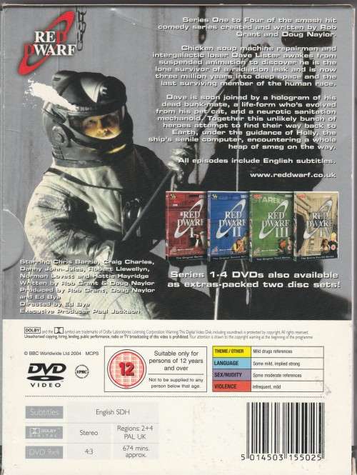 Red Dwarf - Just the shows vol.1