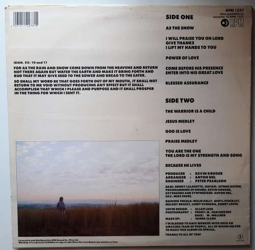Sonja Herholdt -The Warrior Is A Child -Vinyl, LP,