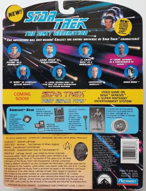 Star  Trek: TNG - Lt. Commander La forge as a Tarchannen 3 allien