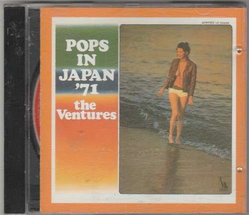 Pops in Japan `71 The venue