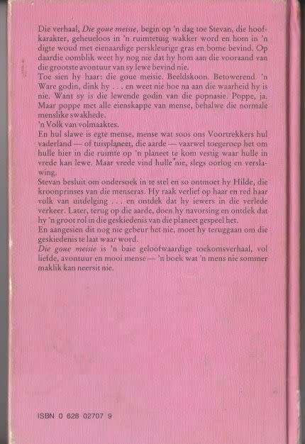 Die Goue meisie (1984) Vincent van der Westhuizen