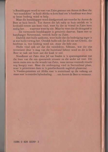 Noodkreet uit Zaire (1982) Jef van Staden