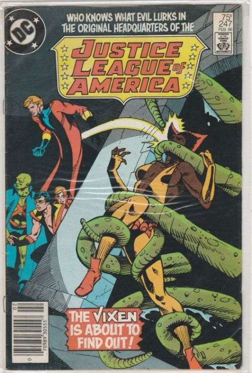 Justice League of America #247 (1985)