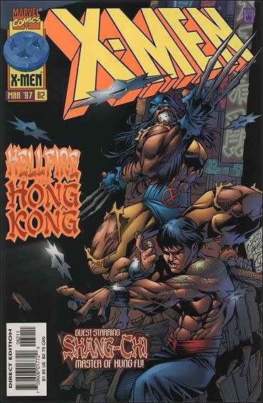 X-Men #62 (1997)