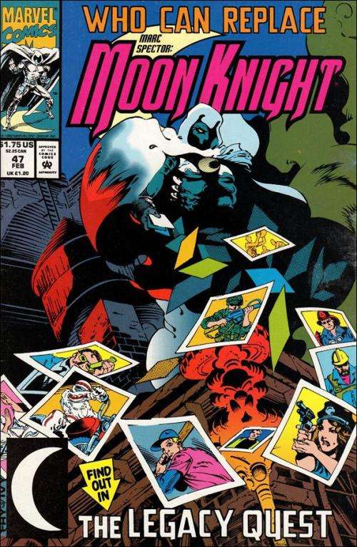 Marc Spector: Moon Knight #47 (1993)