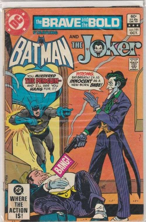 Brave and the Bold #191 (1982)