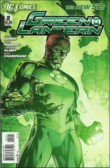 Green Lantern #2 (2011)