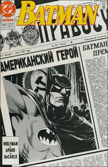 Batman #447 (1990)